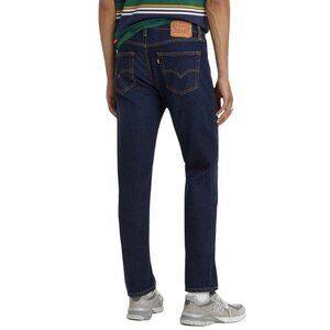 Levi's 511 Men's Size 32x32 Jeans Stretch Slim Fit Denim Super Dark Wash NWT